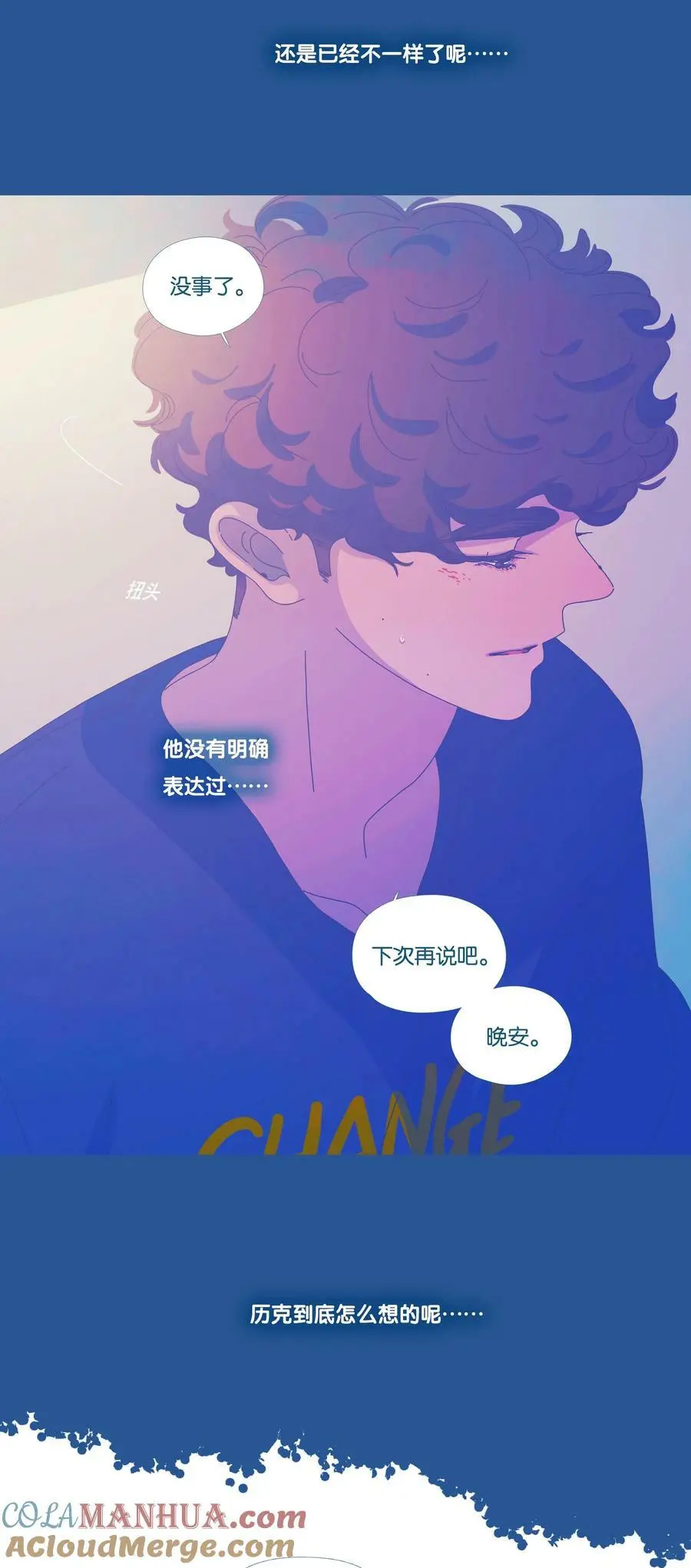43 chapter.4324