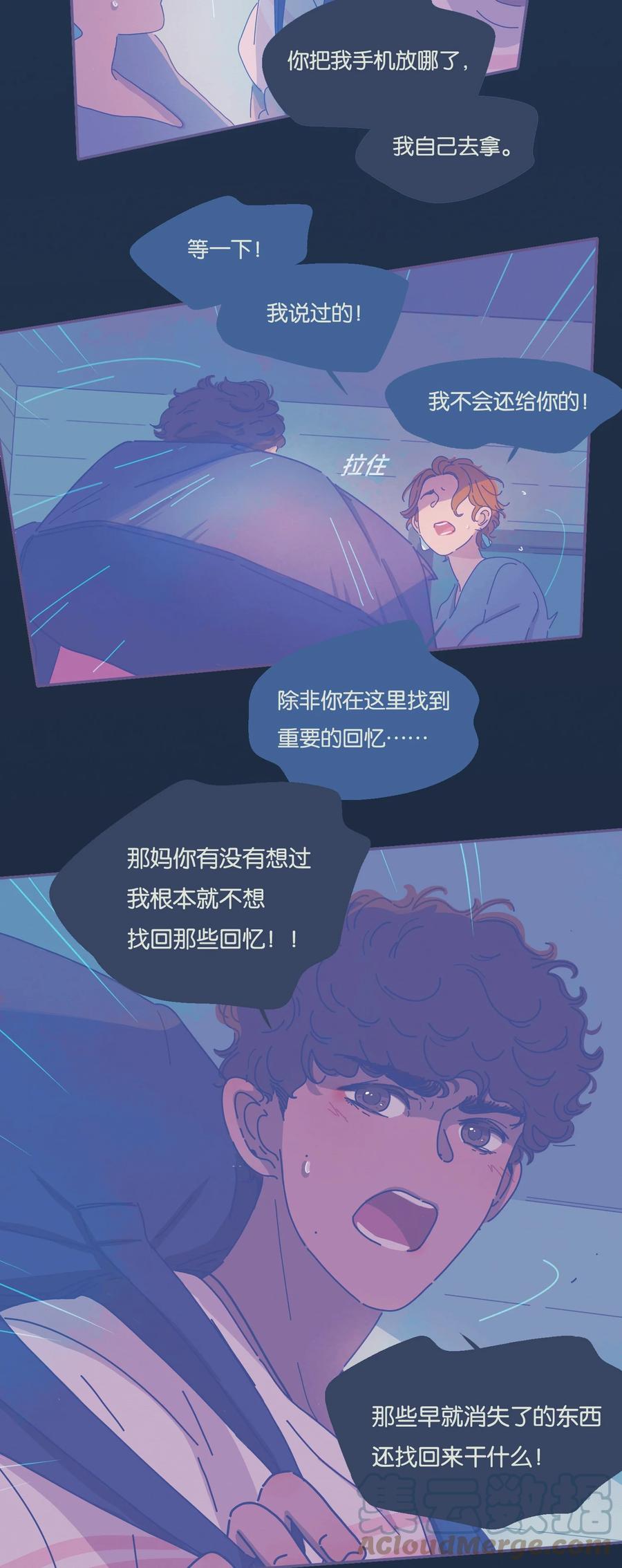 07 chapter.718