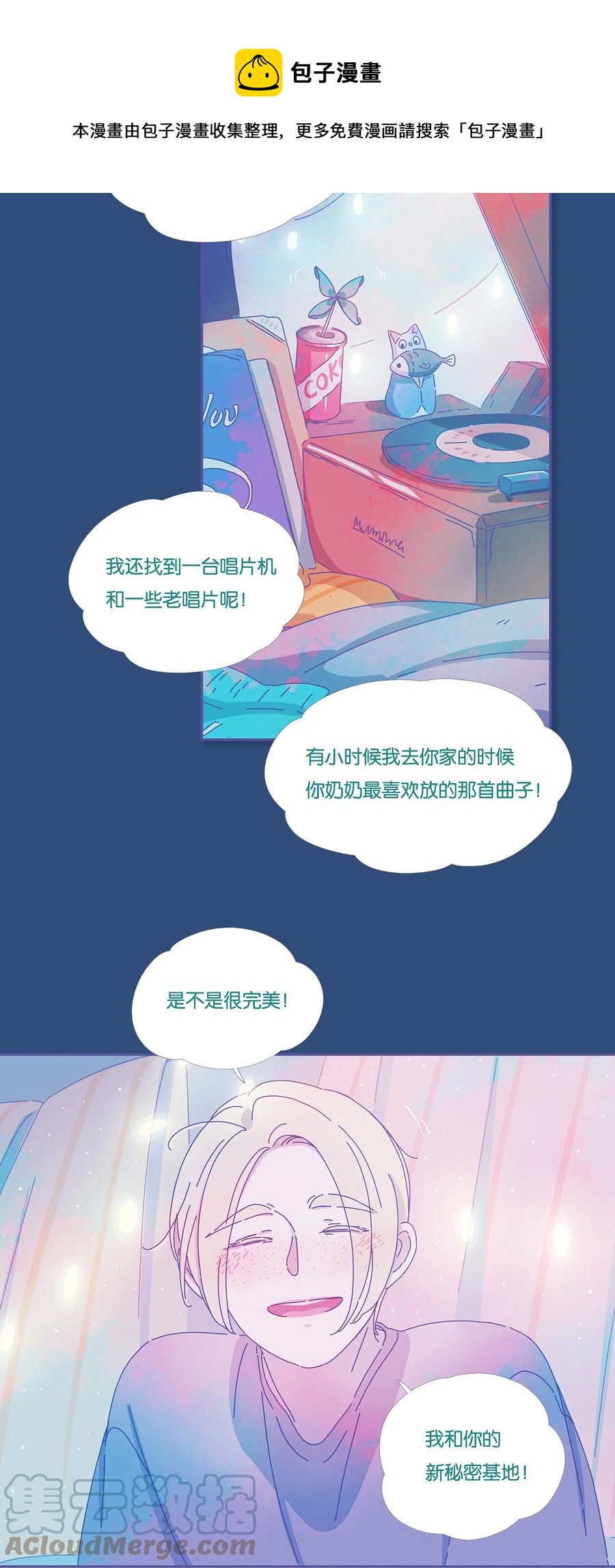 10 chapter.1020