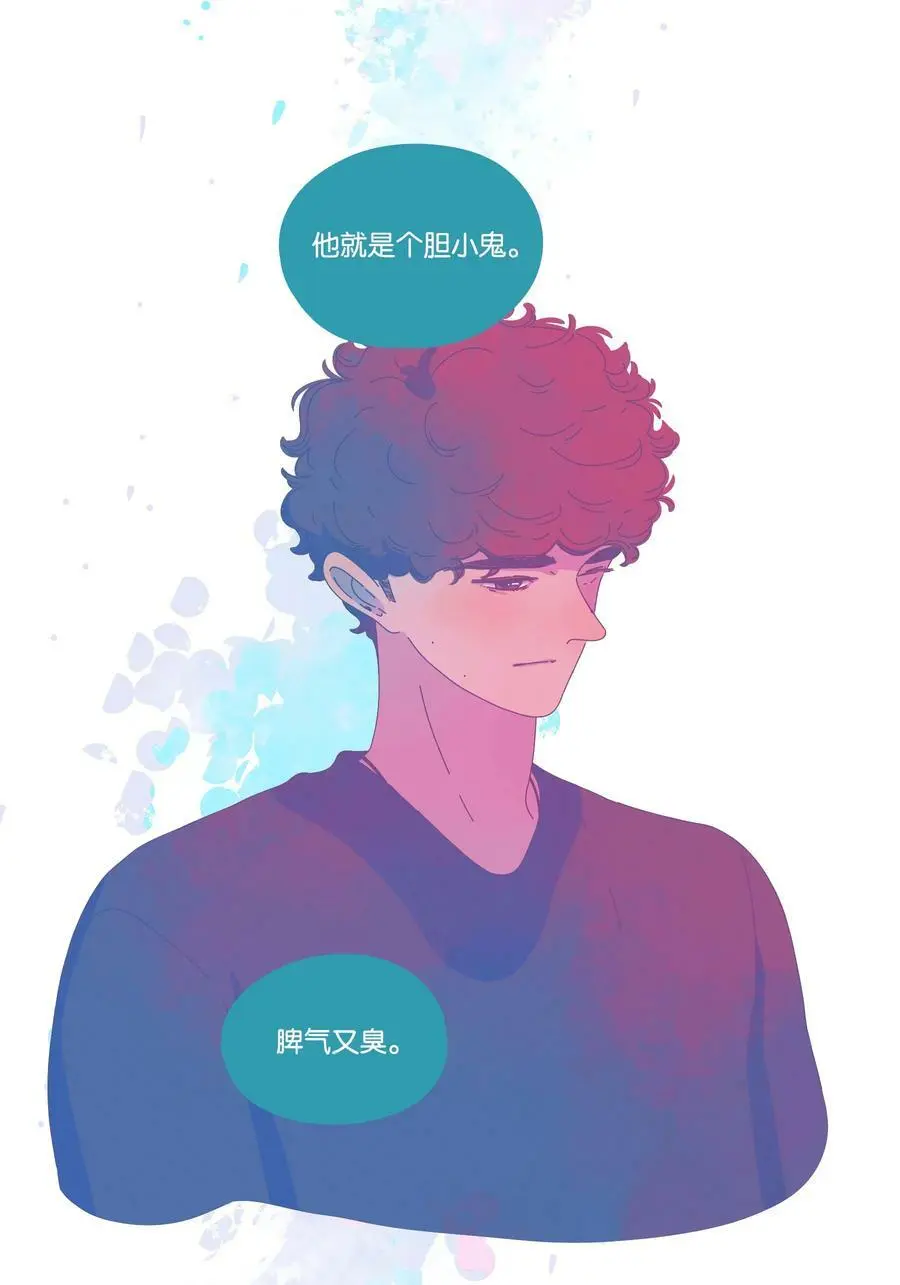 27 chapter.2726