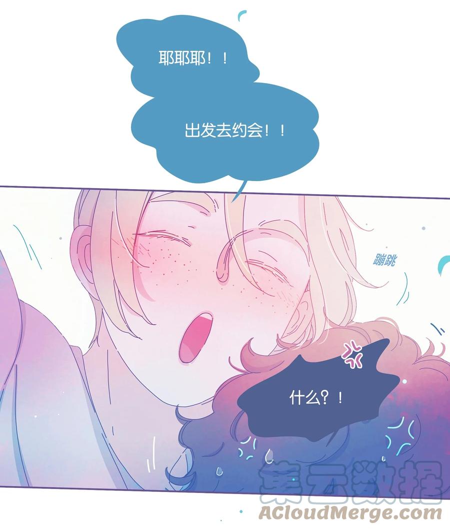 11 chapter.1122
