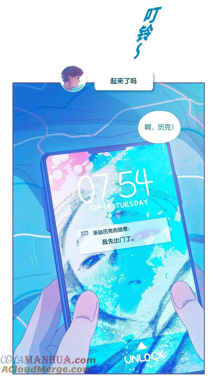 43 chapter.4312