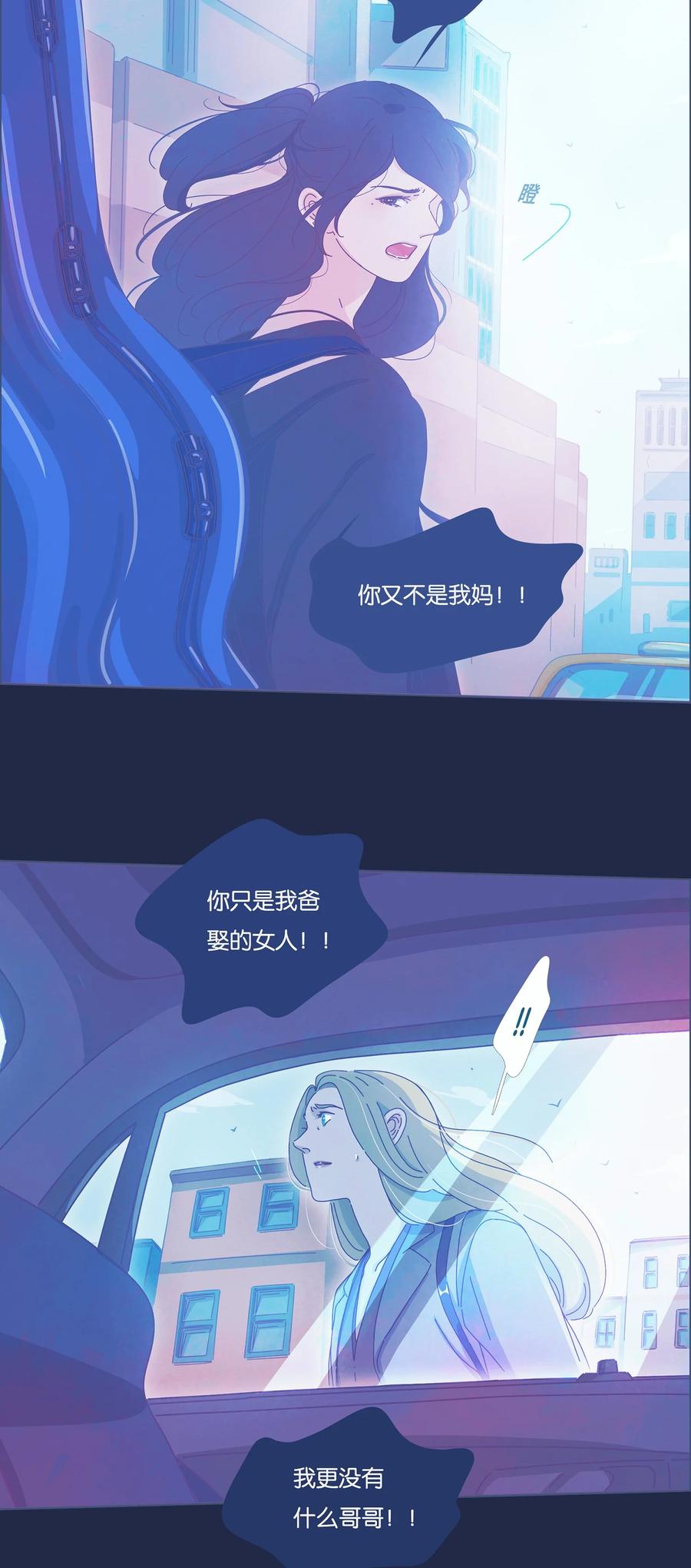 13 chapter.1311