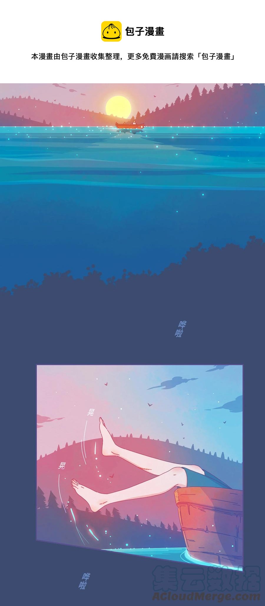 12 chapter.1216