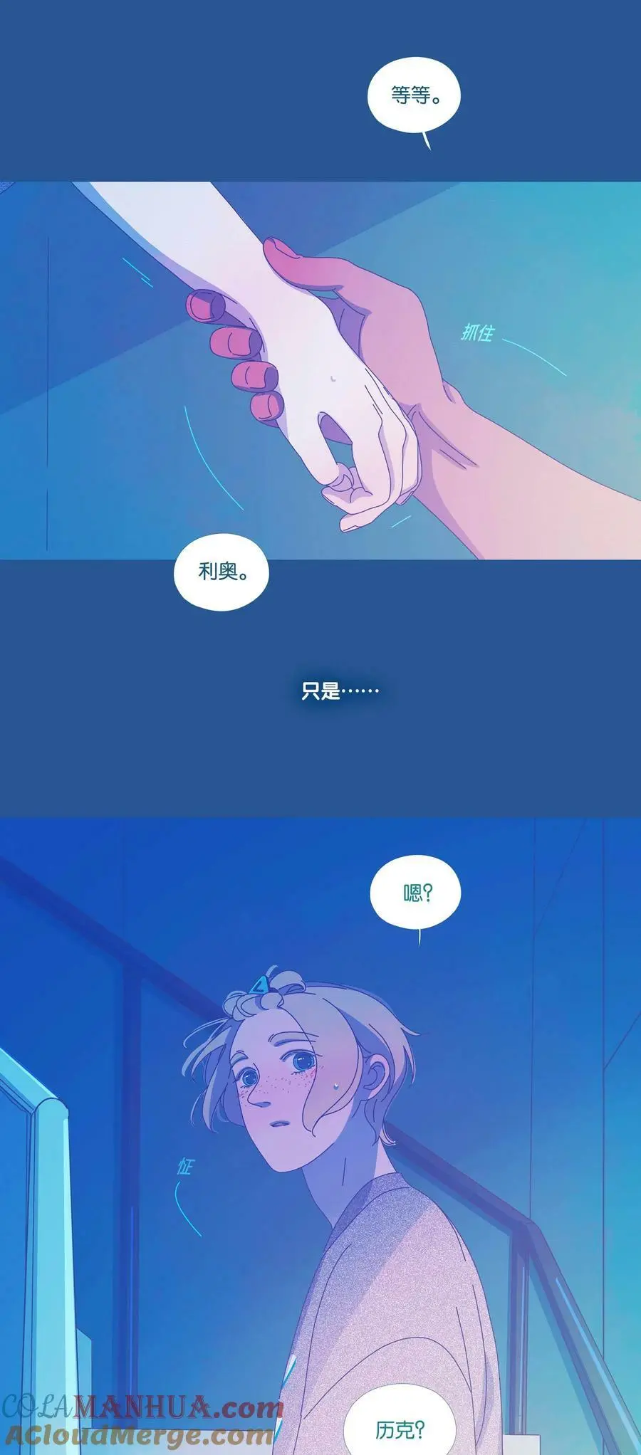 43 chapter.4321