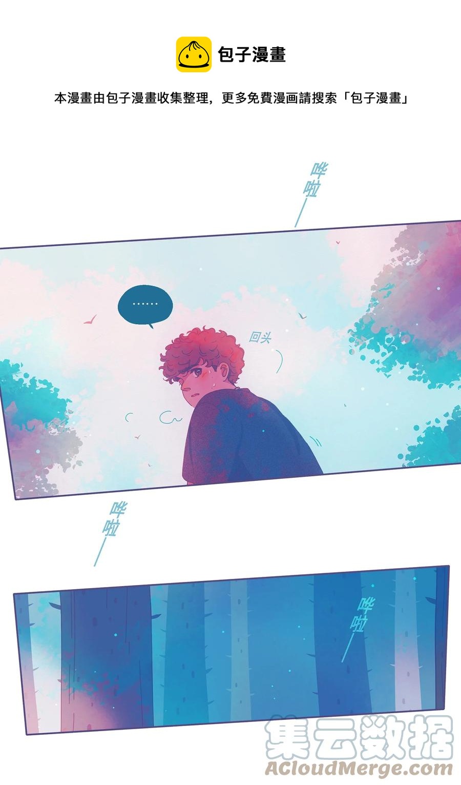 09 chapter.912