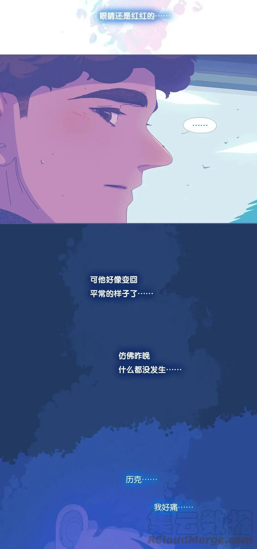 31 chapter.3132