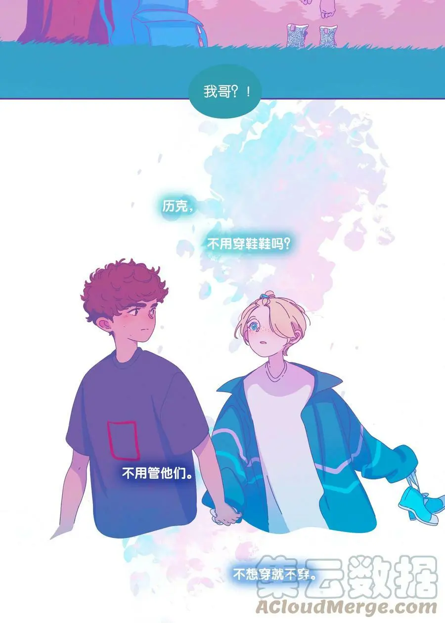 27 chapter.2730