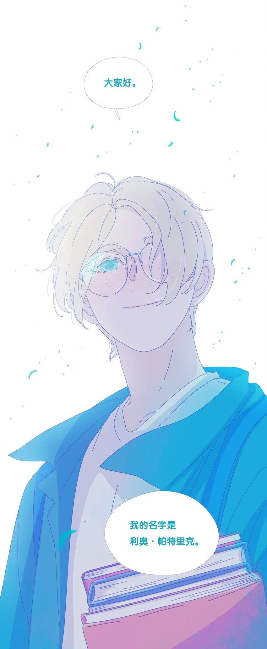 18 chapter.1863
