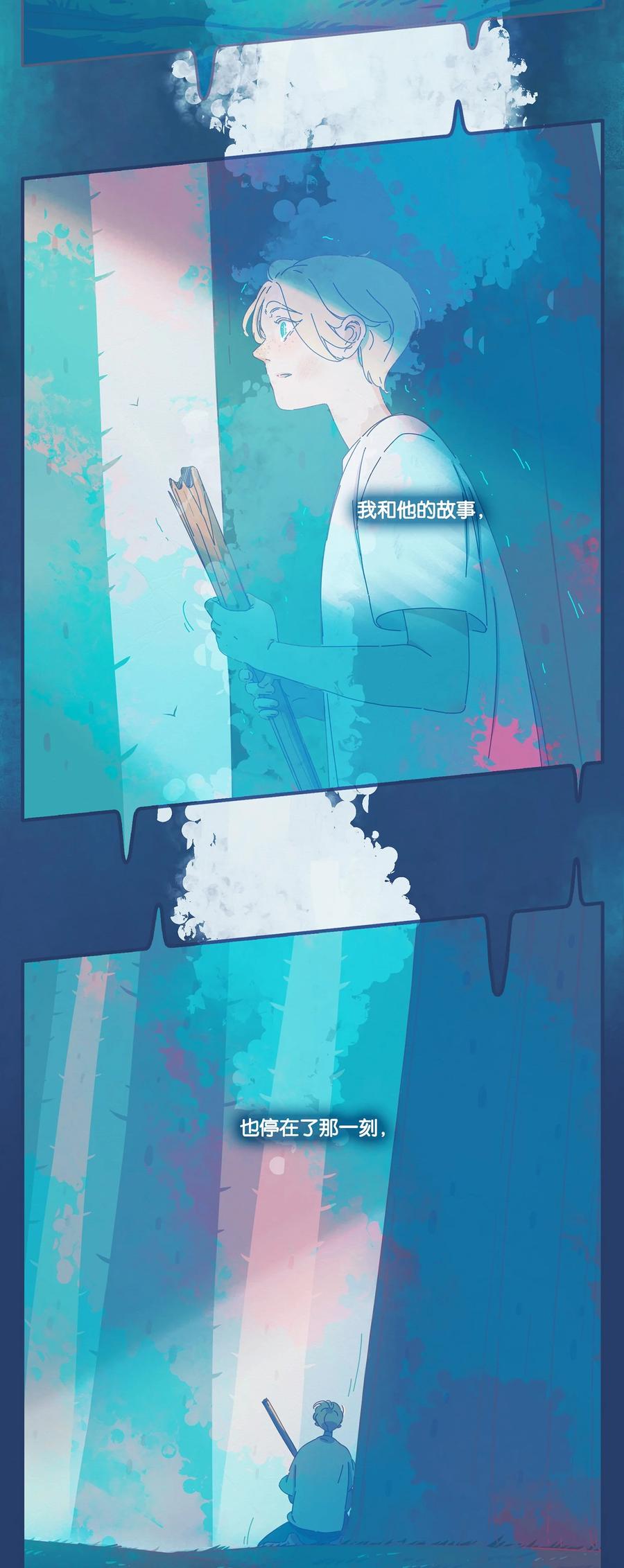08 chapter.817