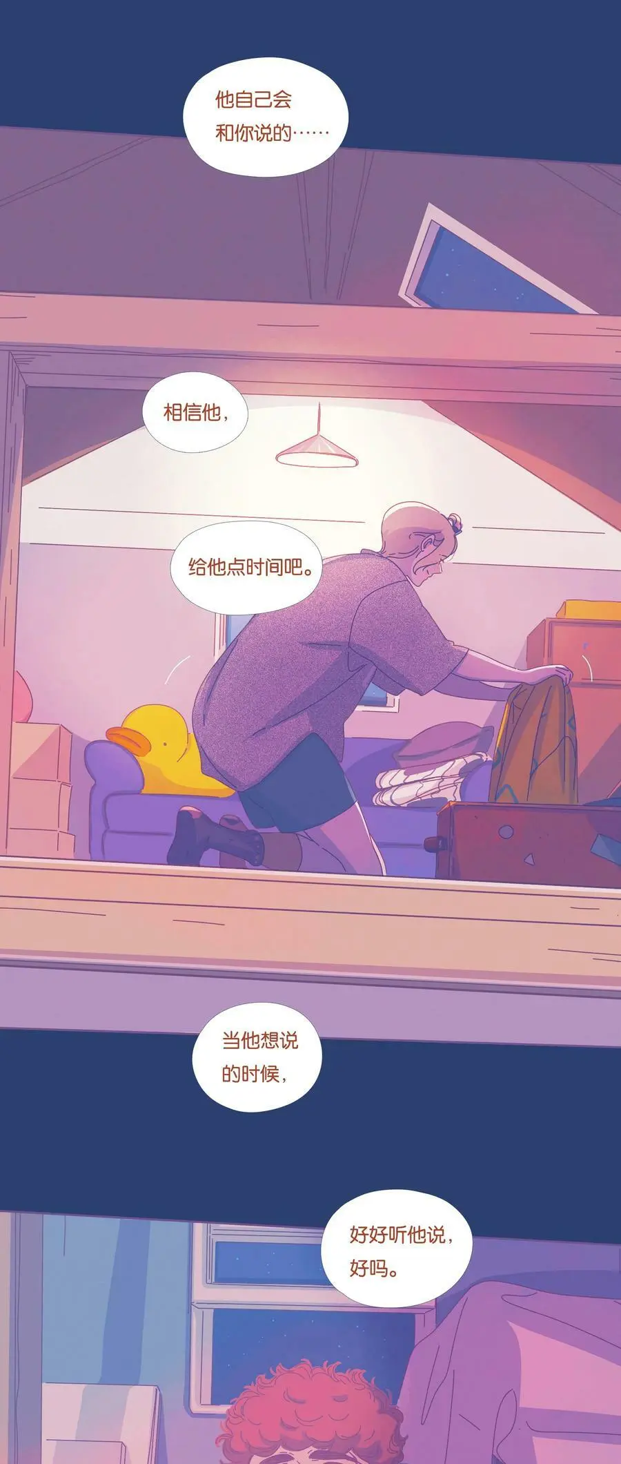 29 chapter.297