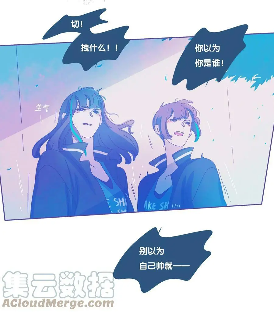 33 chapter.3324