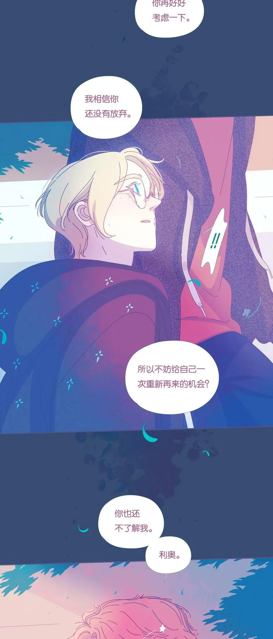 34 chapter.3435