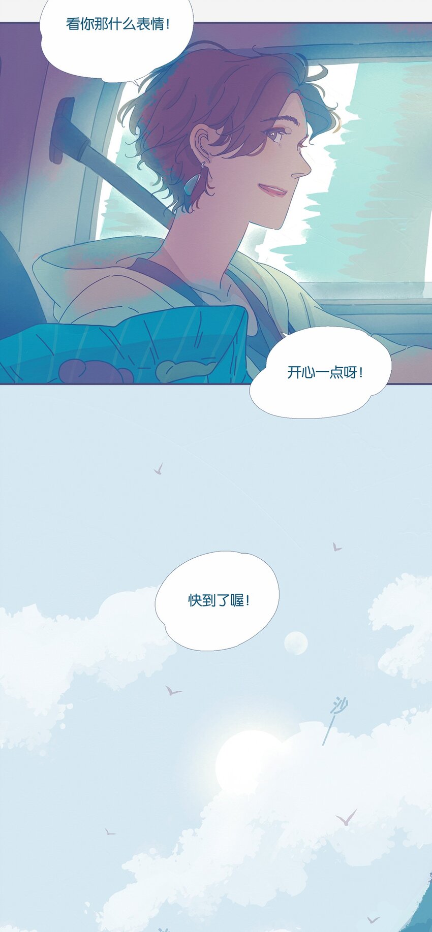 02 chapter.212