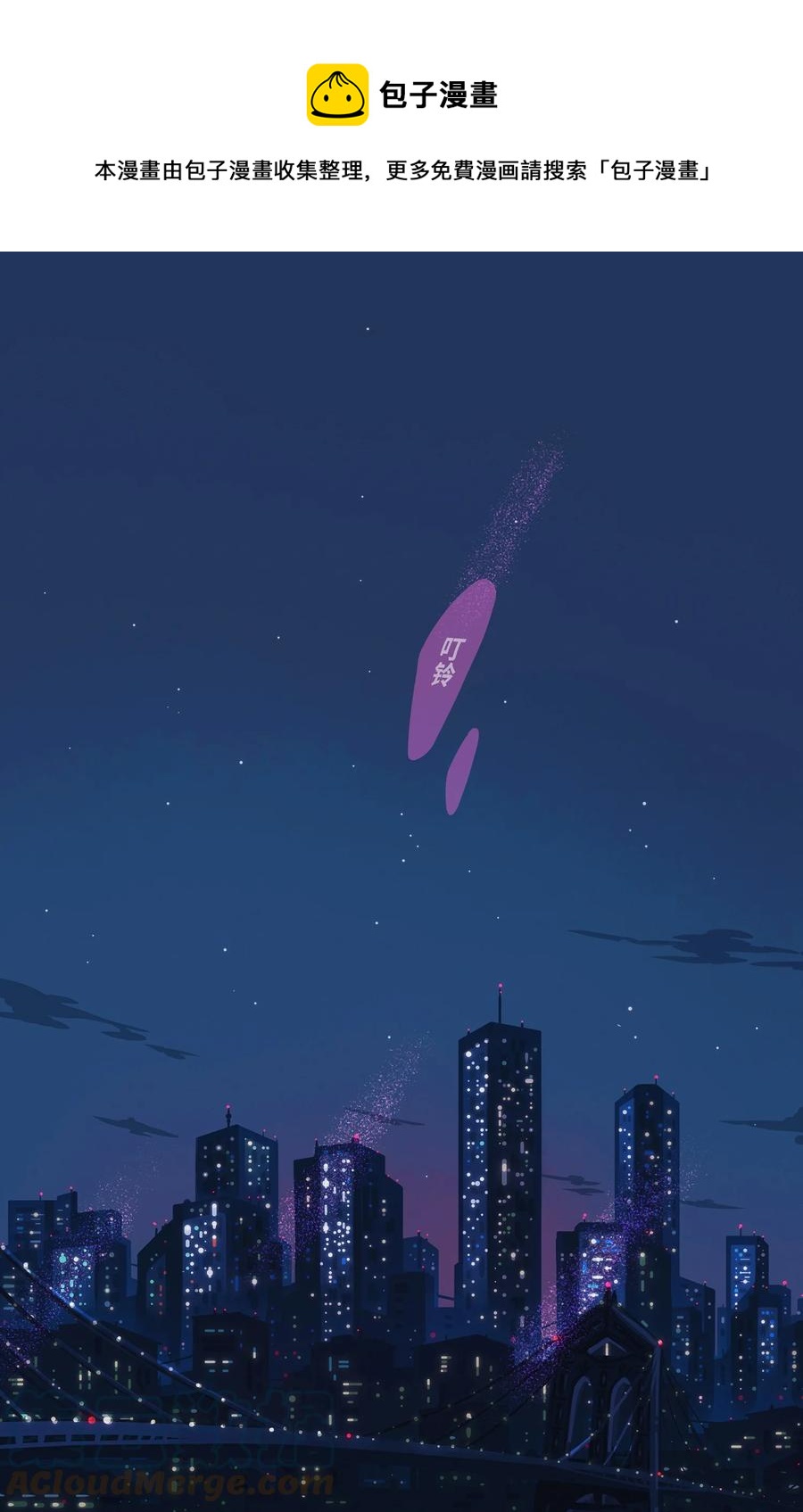 13 chapter.130