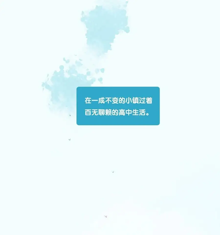 24 chapter.2410