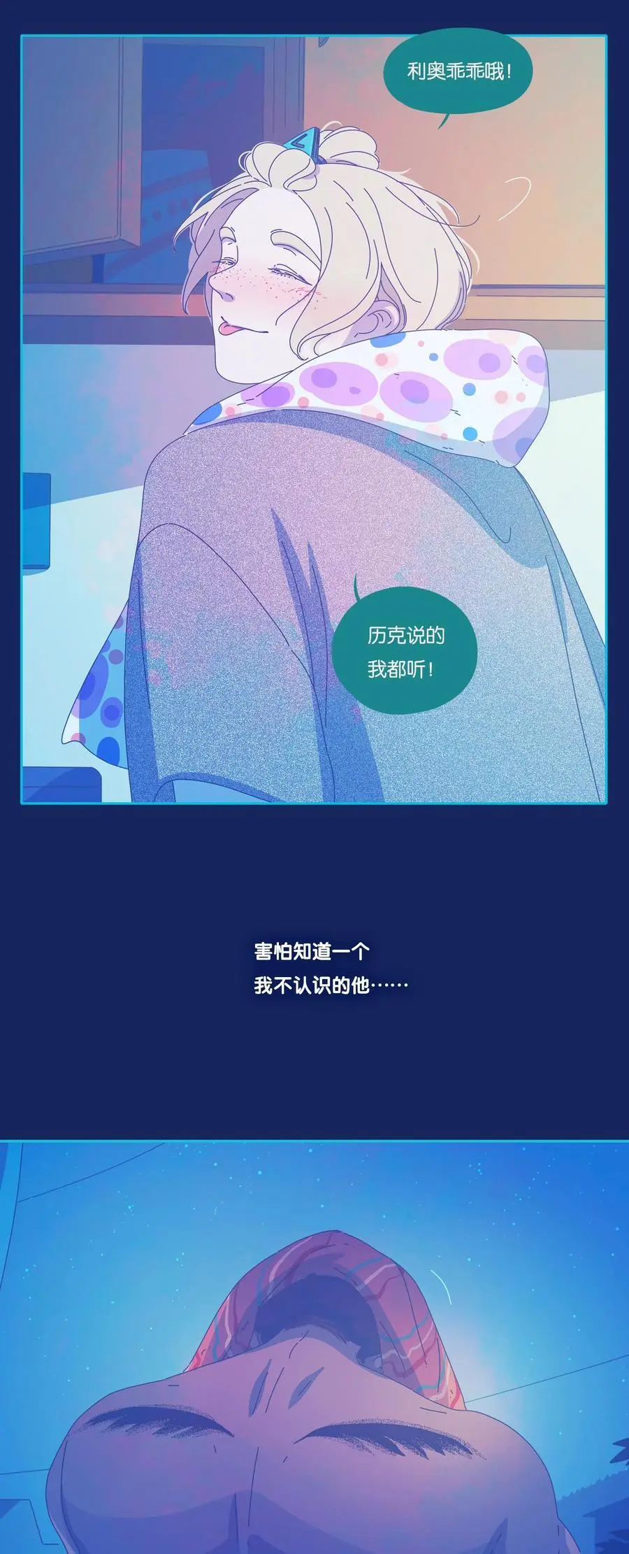 44 chapter.4411