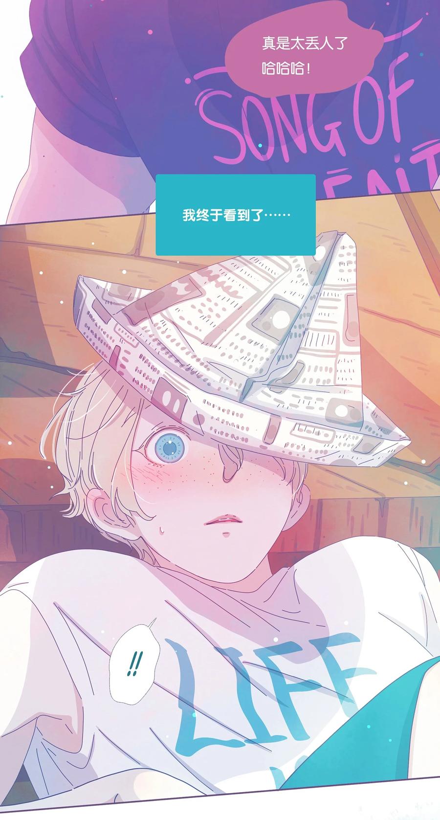 12 chapter.1213