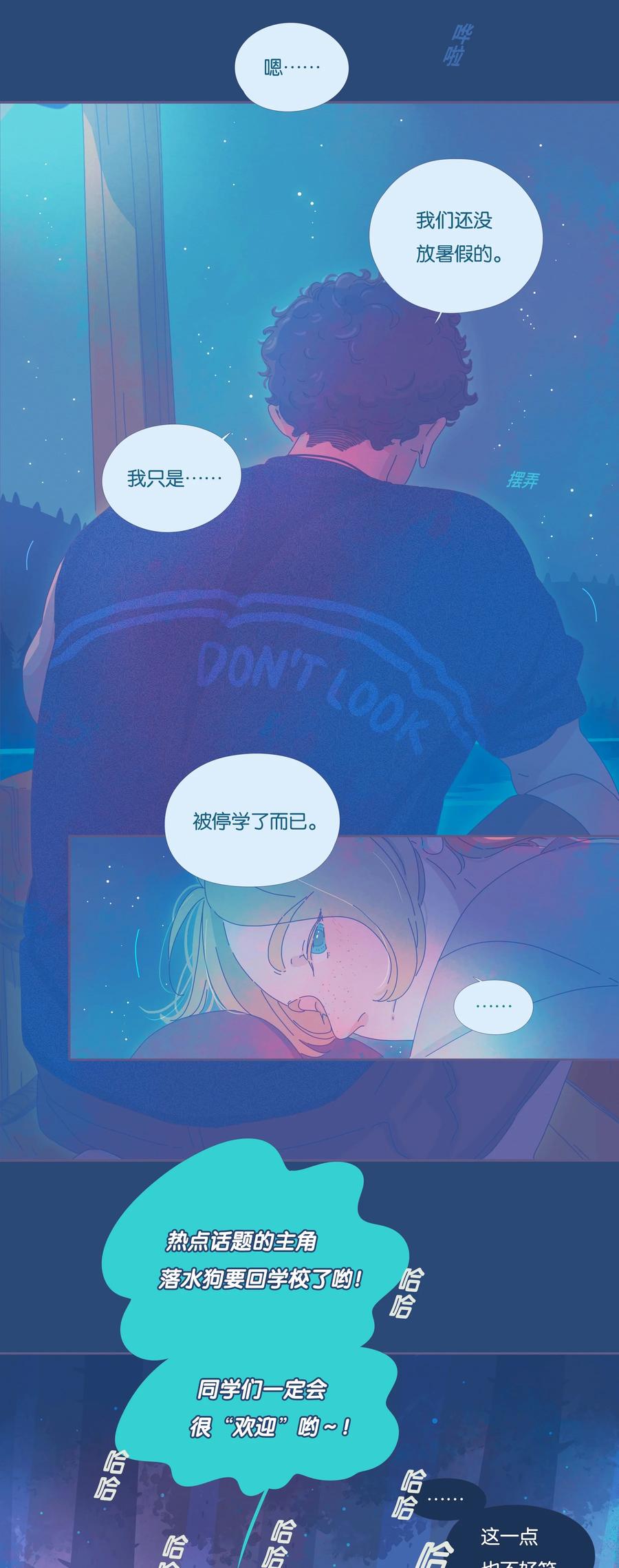15 chapter.152