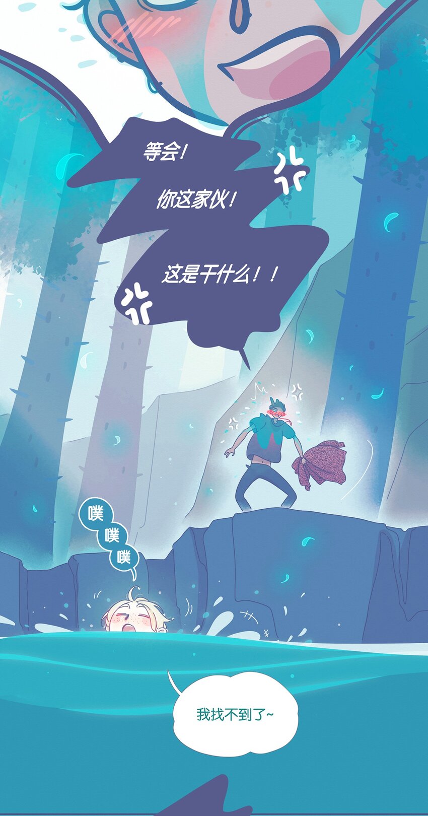 05 chapter.55