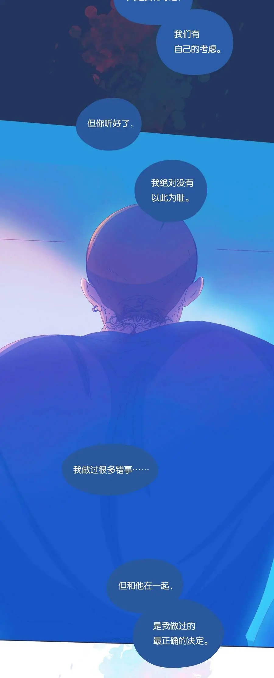 28 chapter.2817