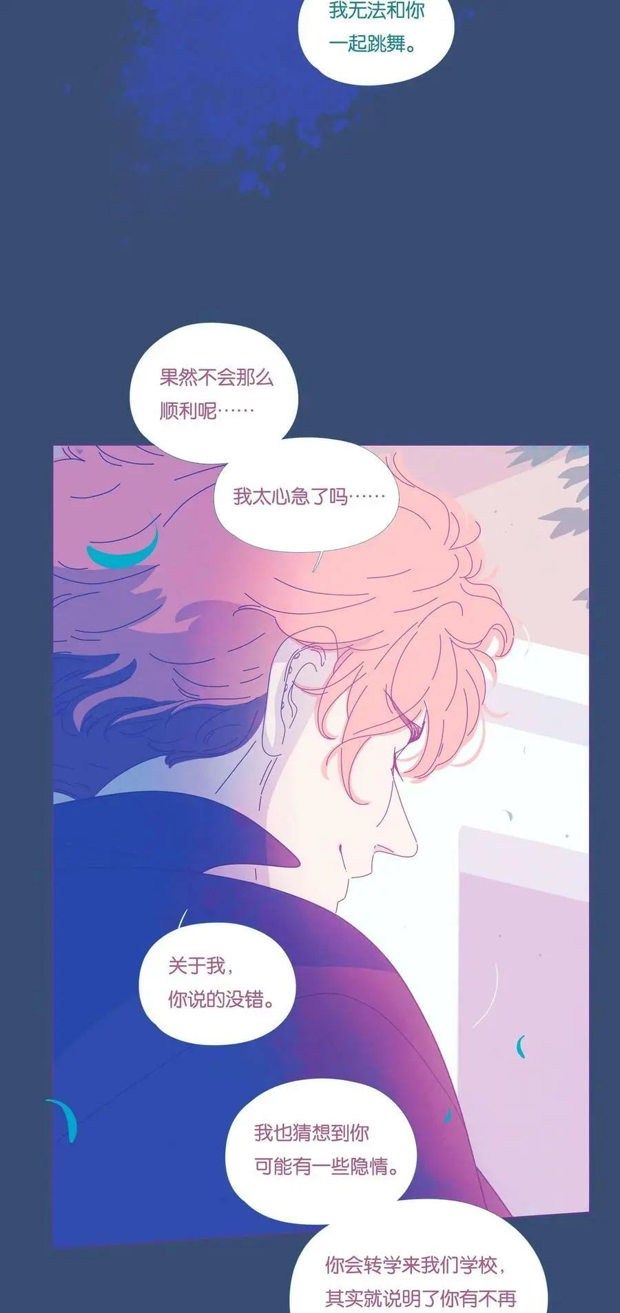 34 chapter.3419
