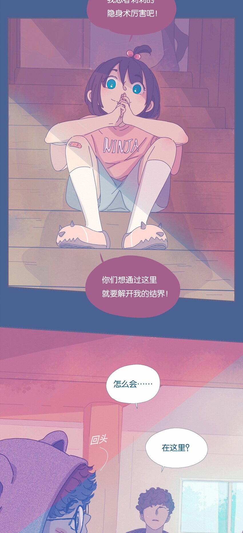 03 chapter.318