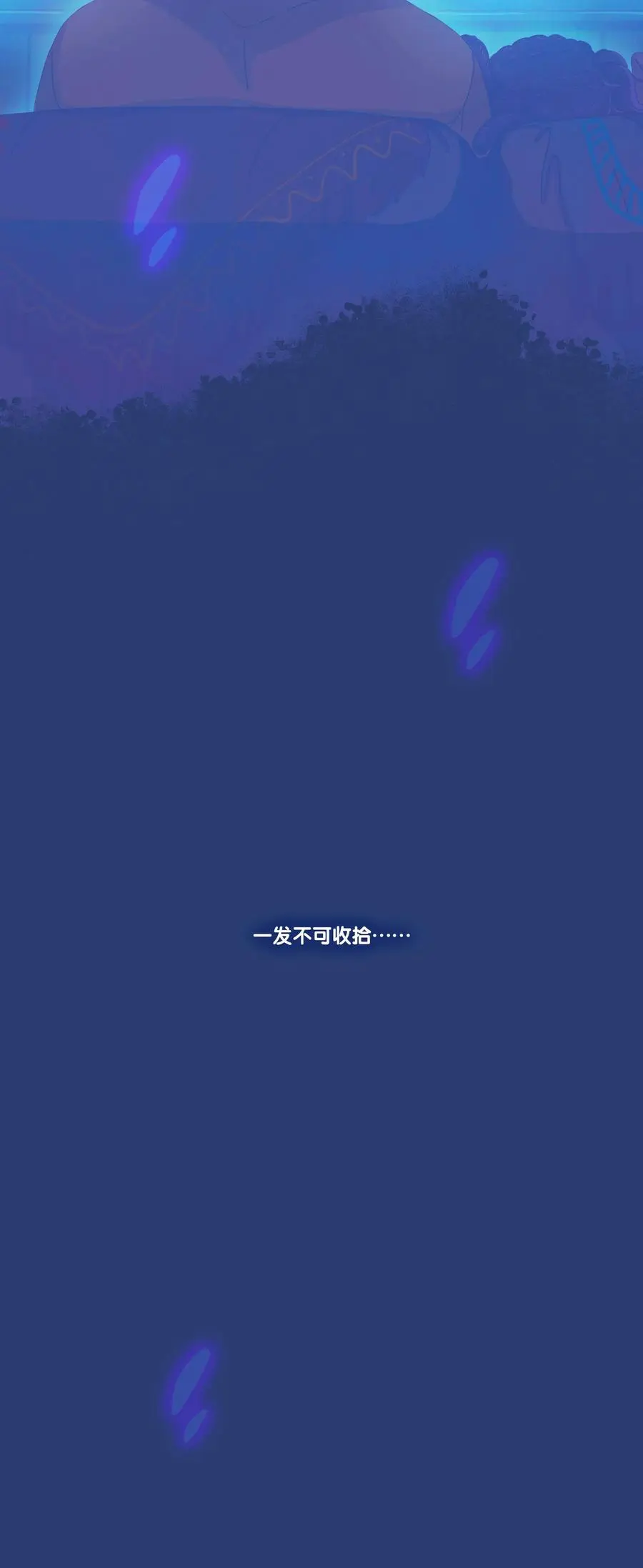 17 chapter.1747