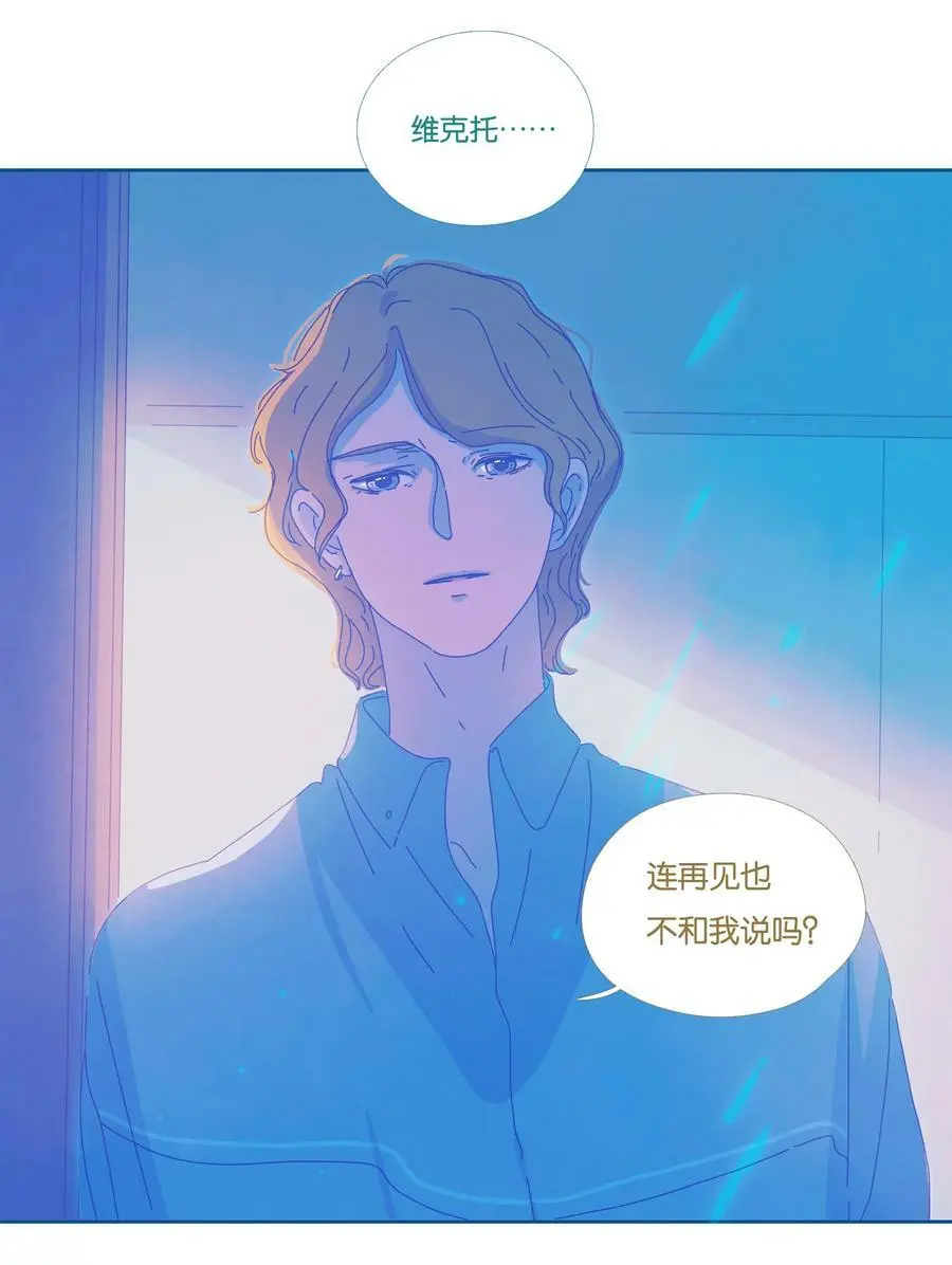 22 chapter.2246