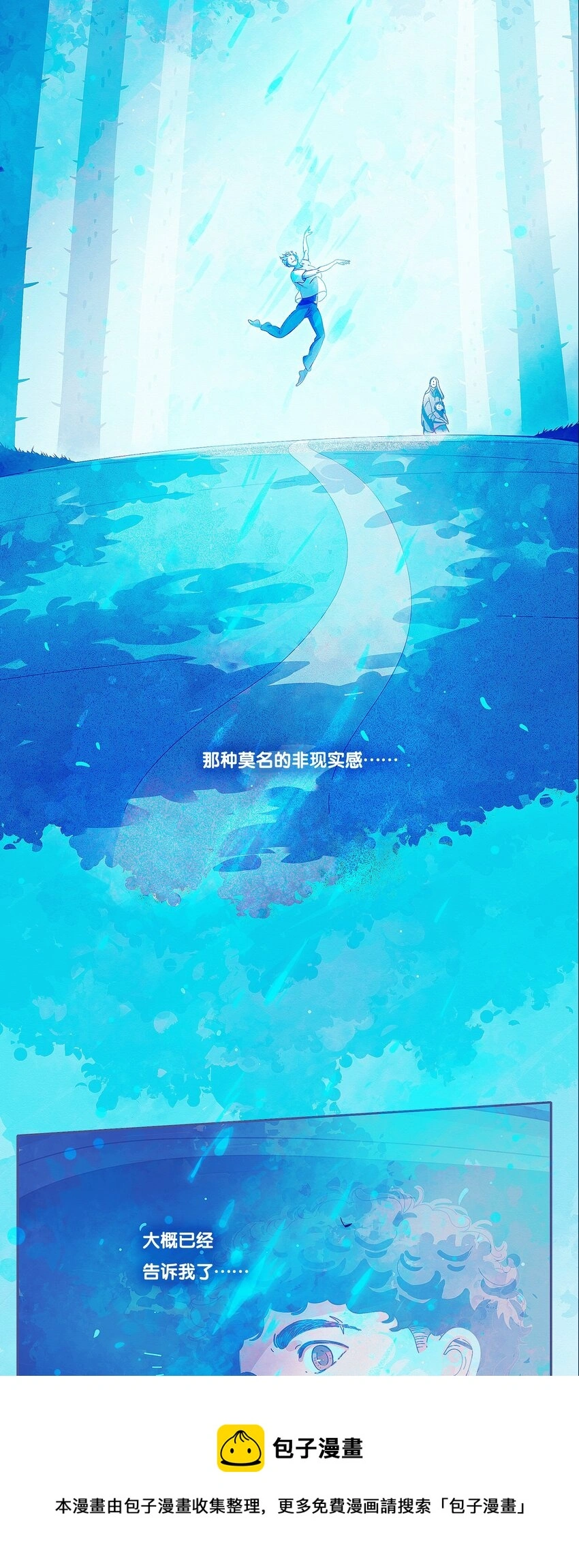 18 chapter.1836