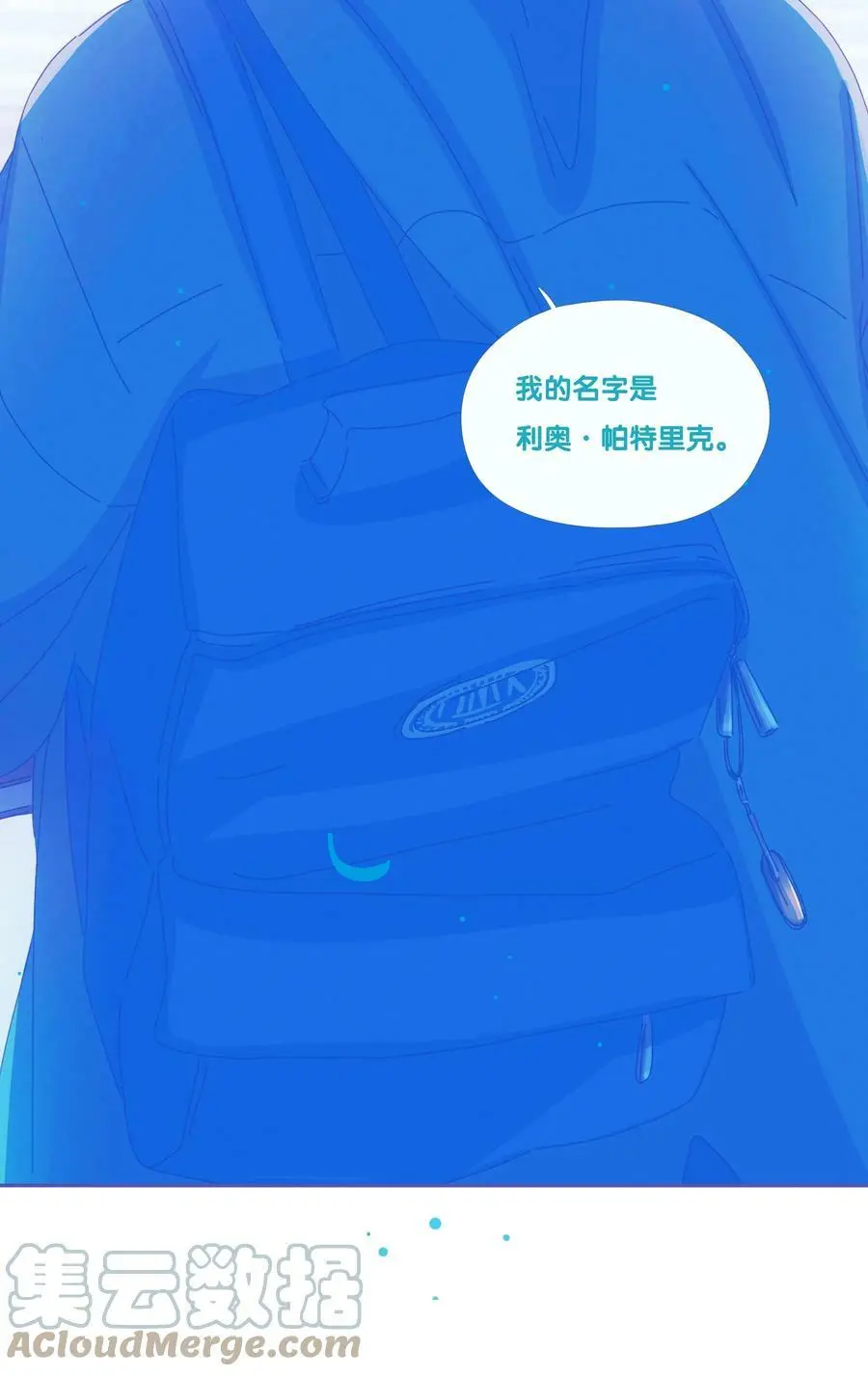 23 chapter.2354