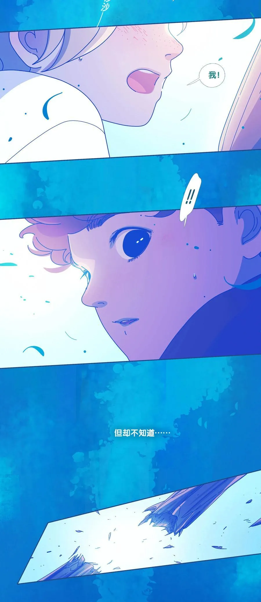 60 chapter.6032