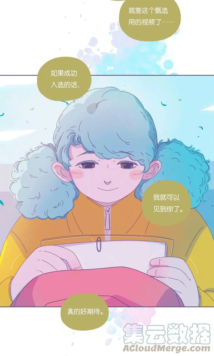 33 chapter.336