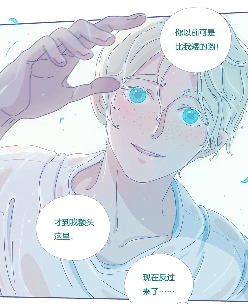 05 chapter.522