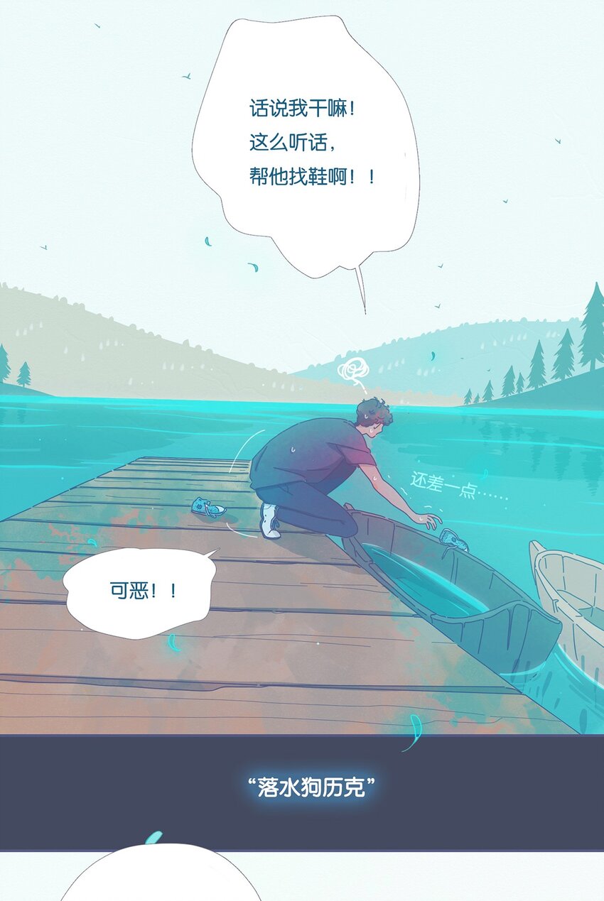 05 chapter.512