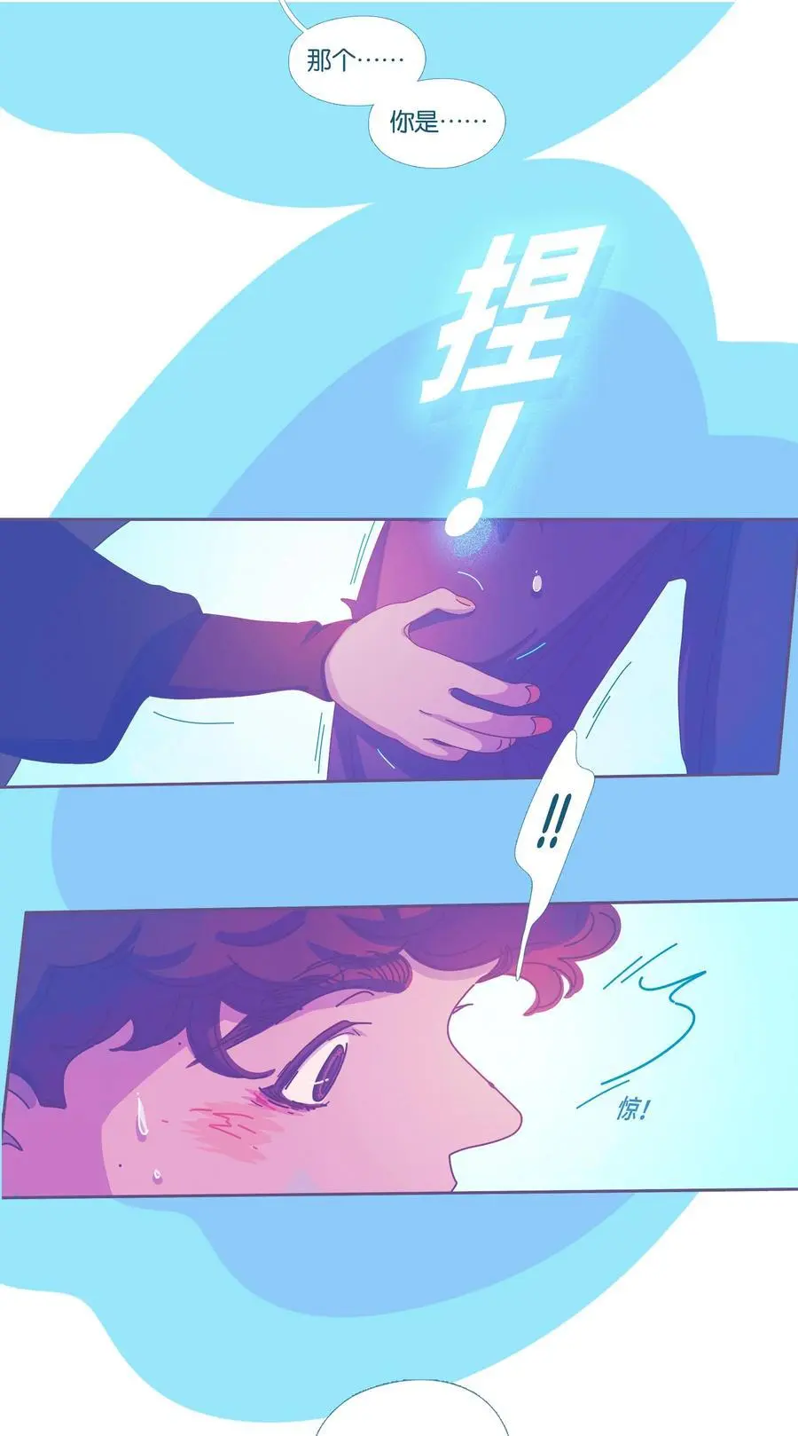 44 chapter.4419