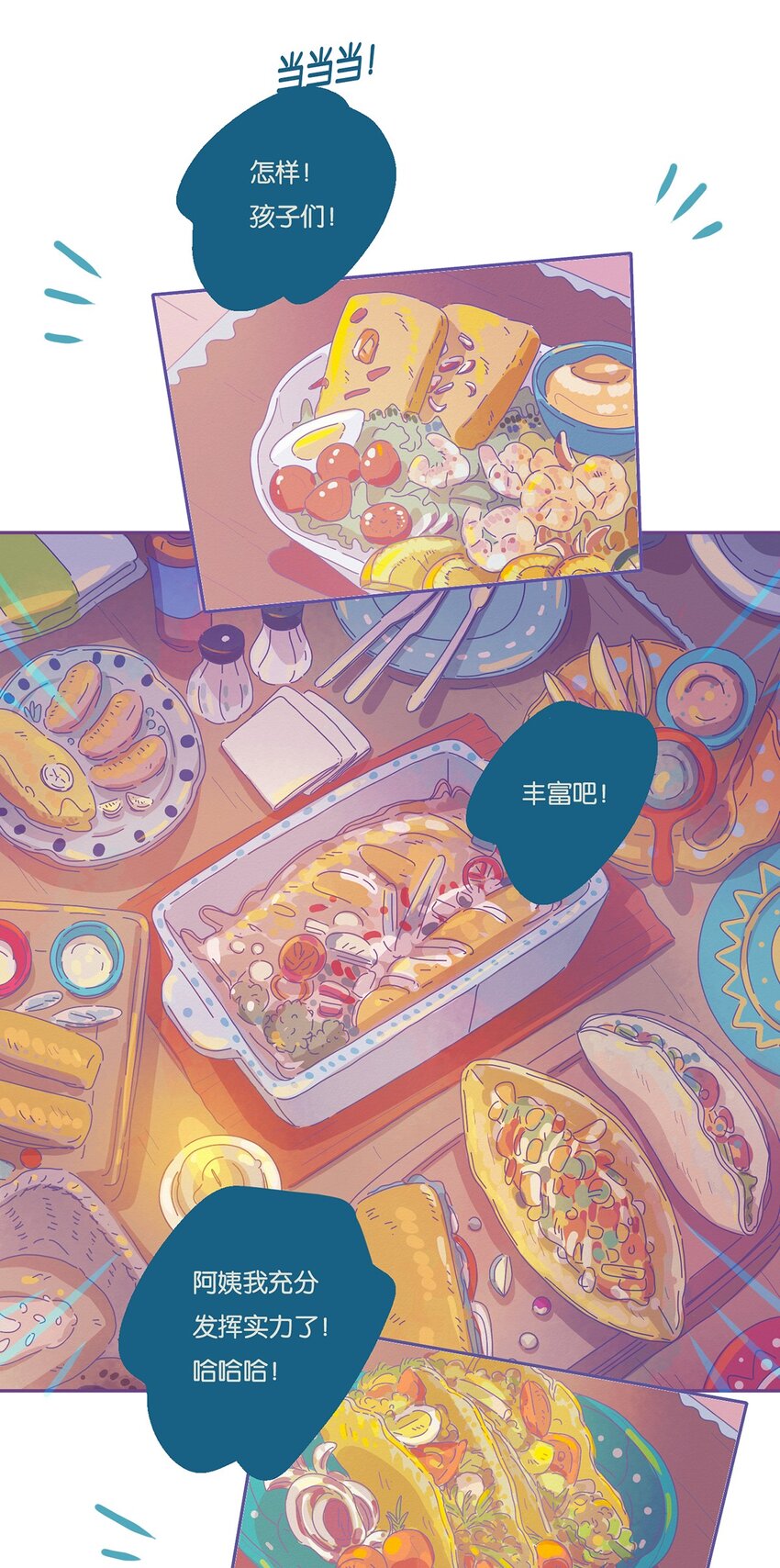06 chapter.618