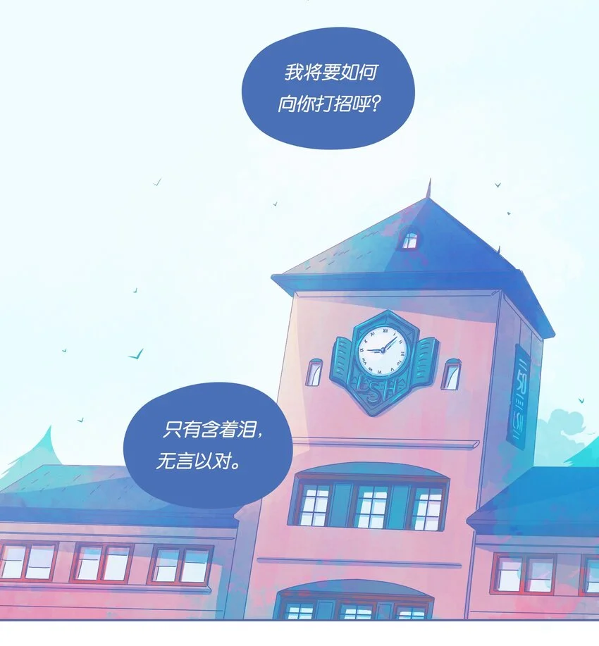 18 chapter.1849