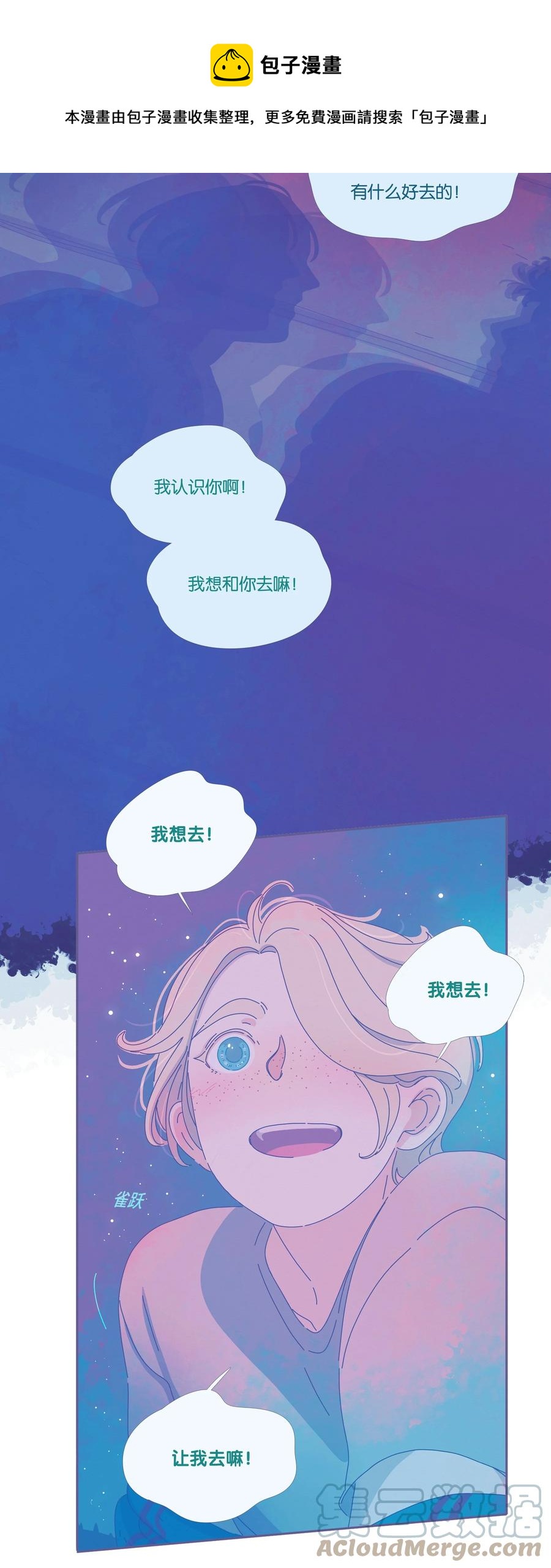 15 chapter.1512