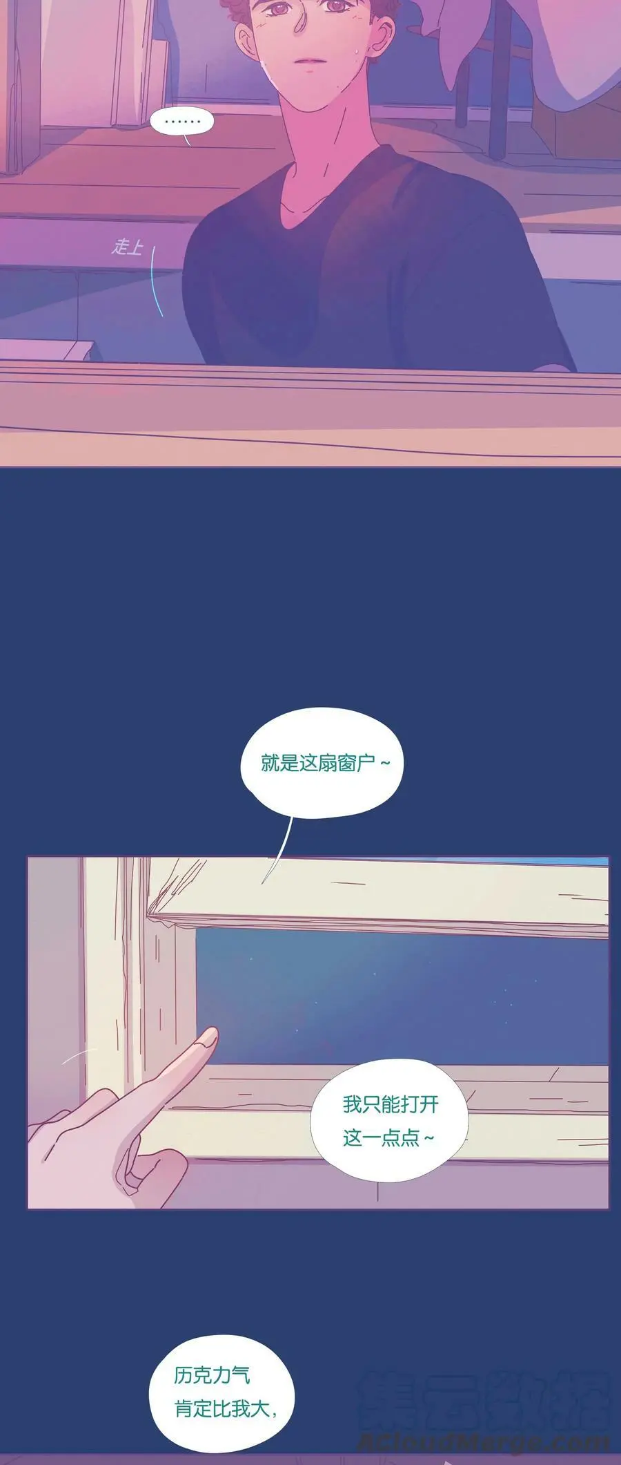 29 chapter.298