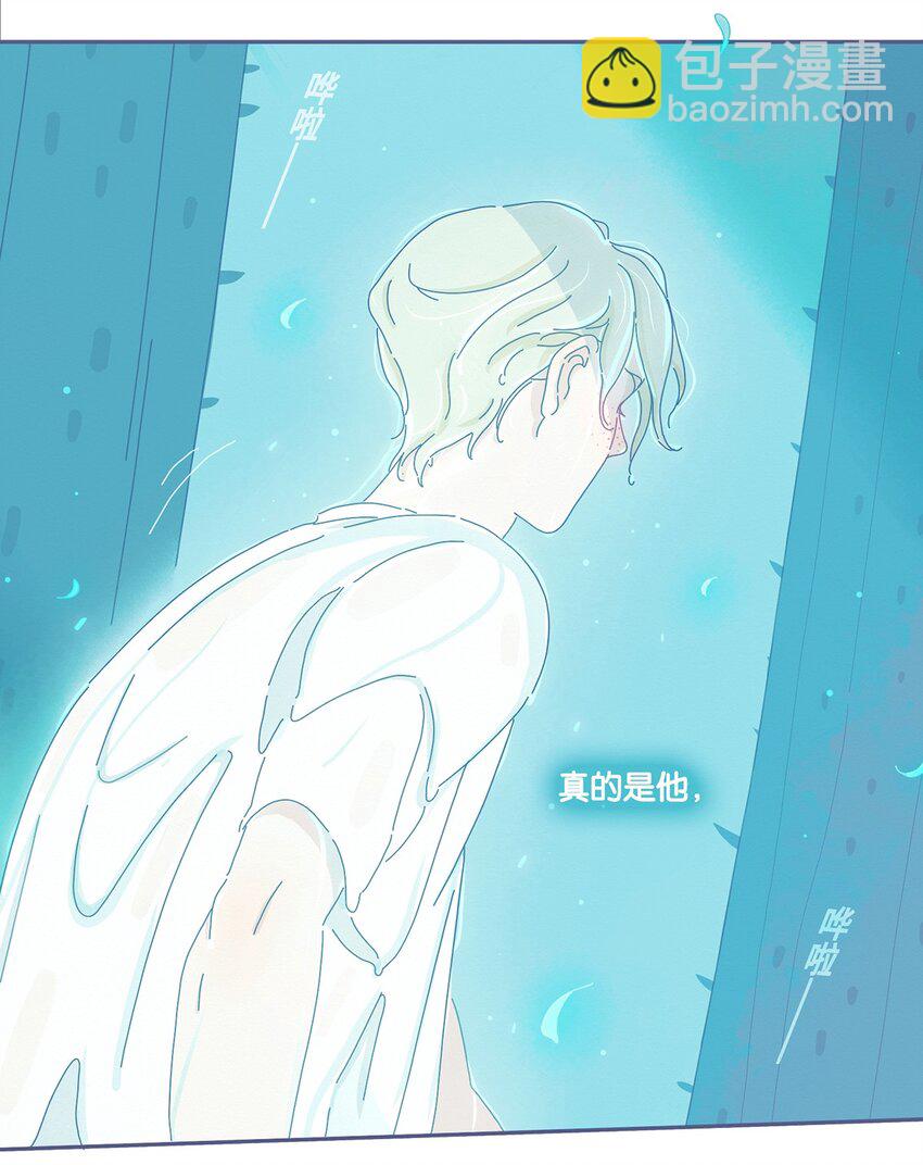 05 chapter.515