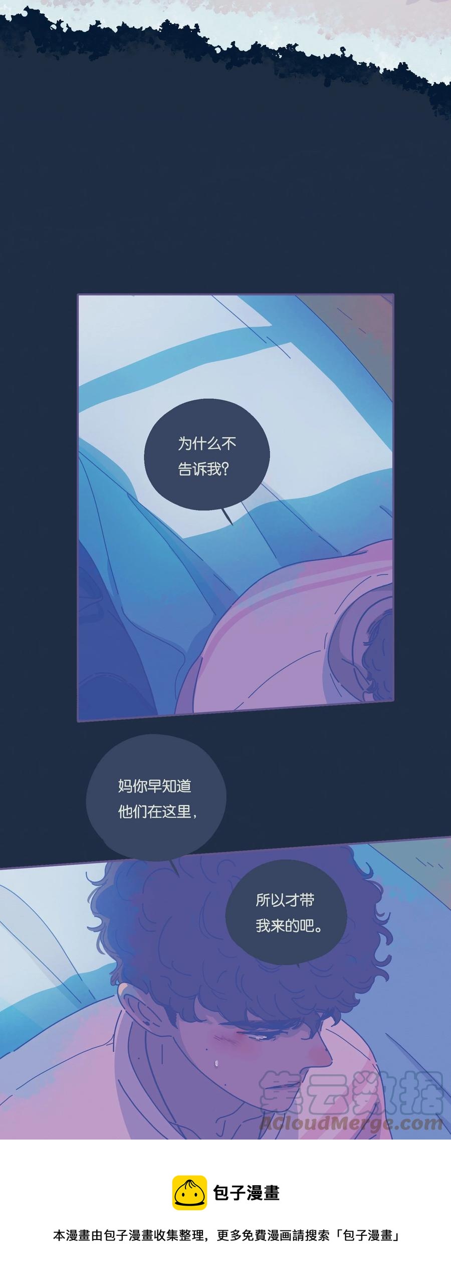 07 chapter.720