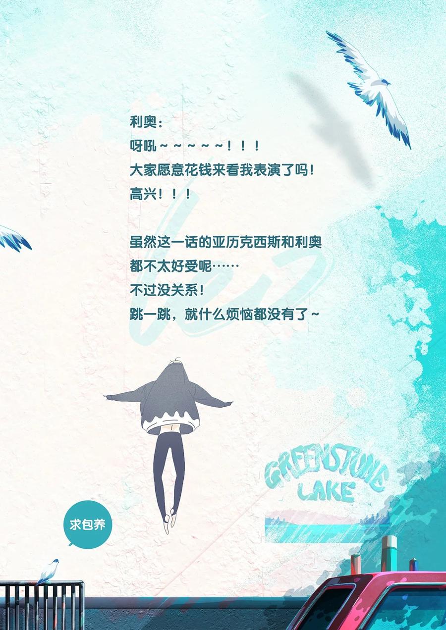 07 chapter.731