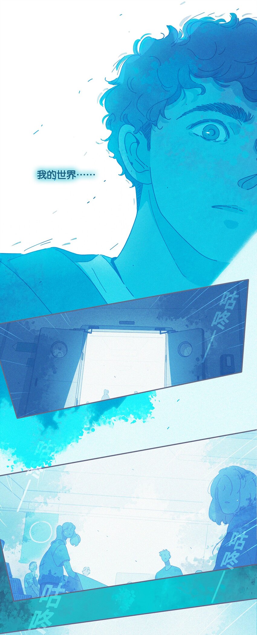 02 chapter.28