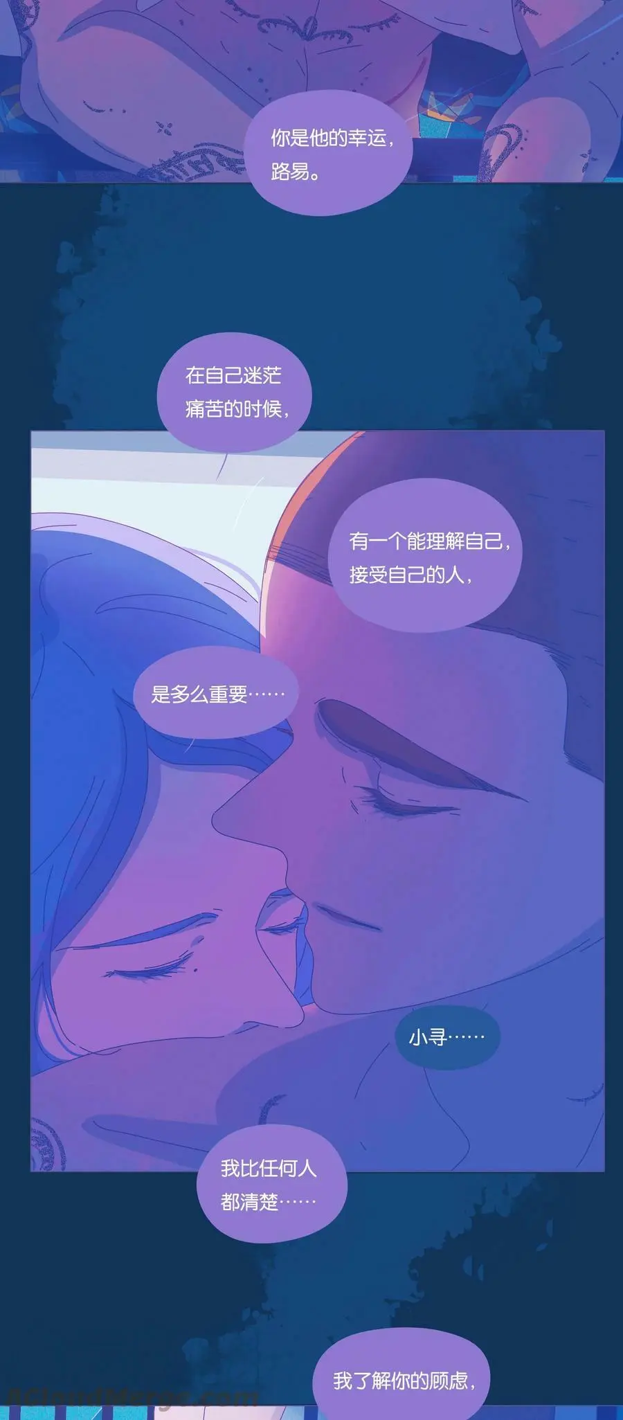 30 chapter.306
