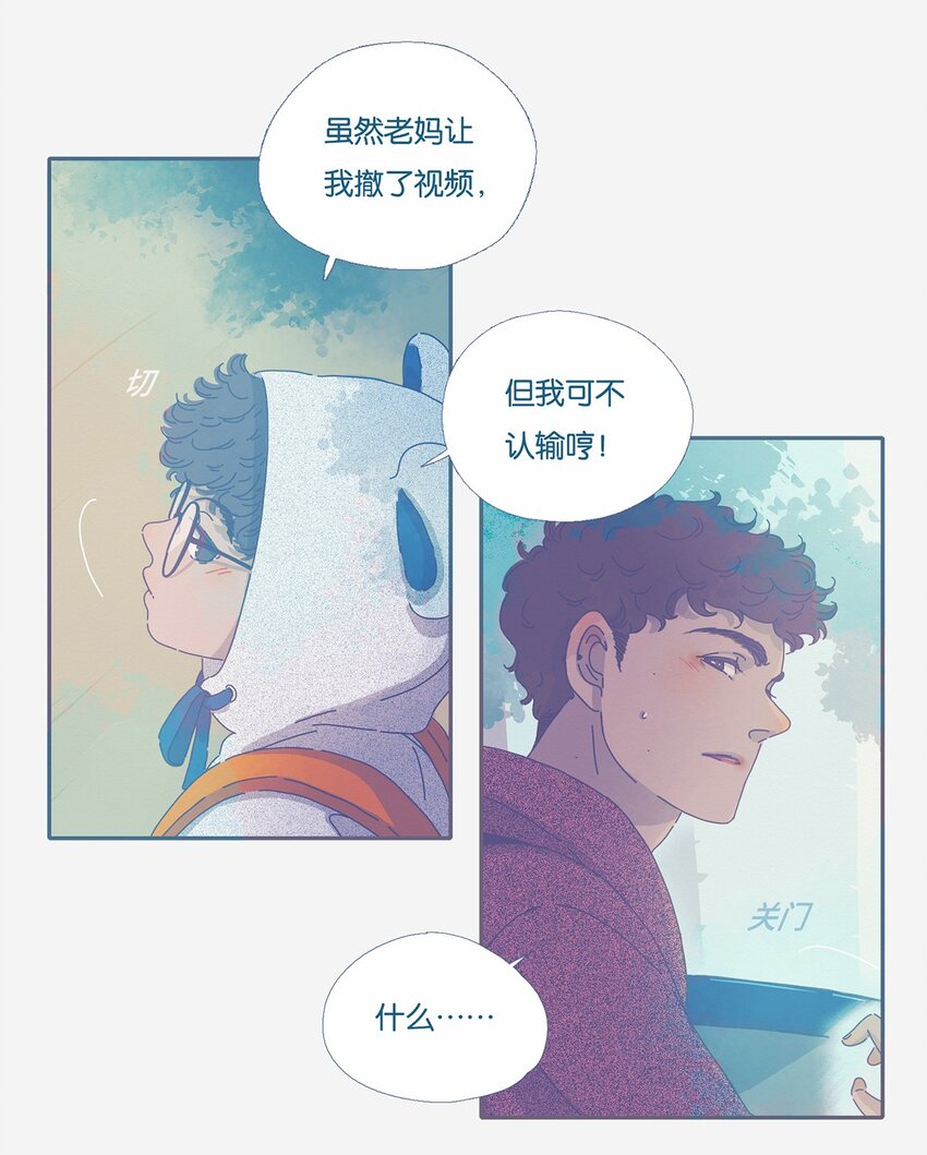 03 chapter.33