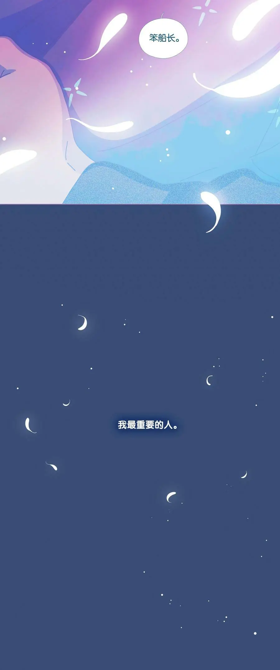 40 chapter.4023