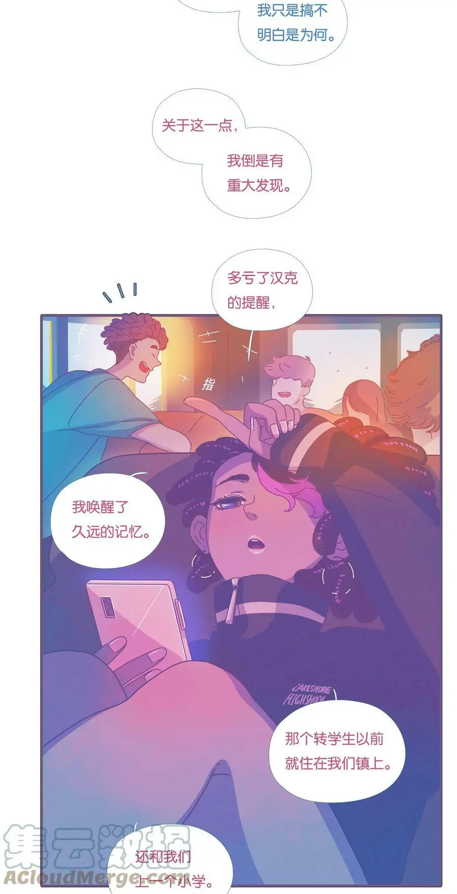 37 chapter.376