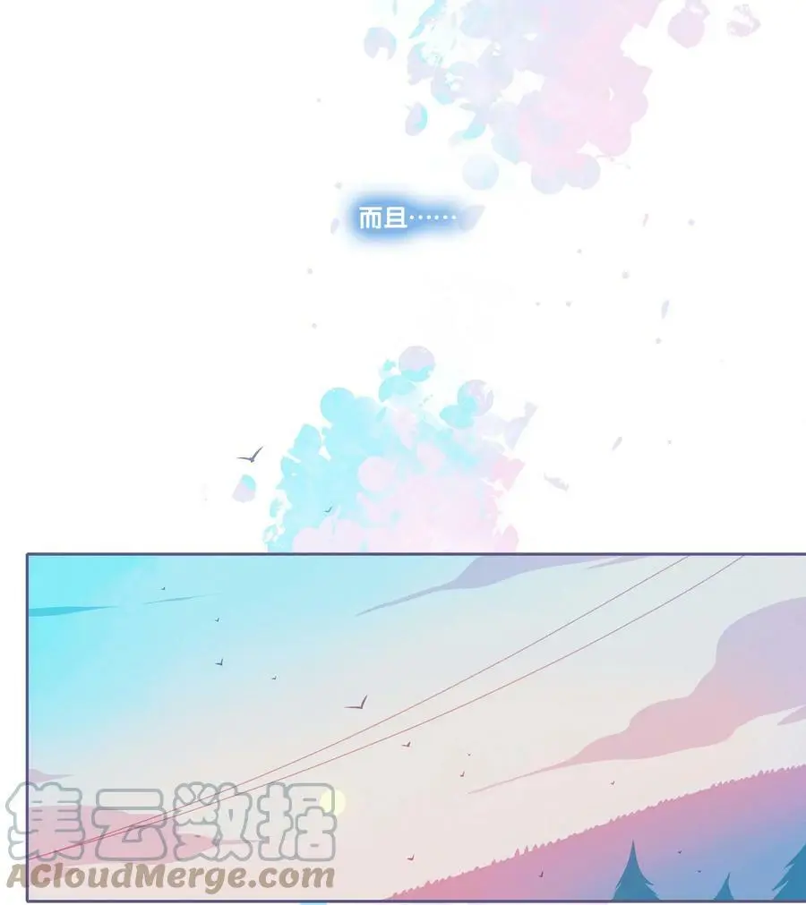 26 chapter.2627