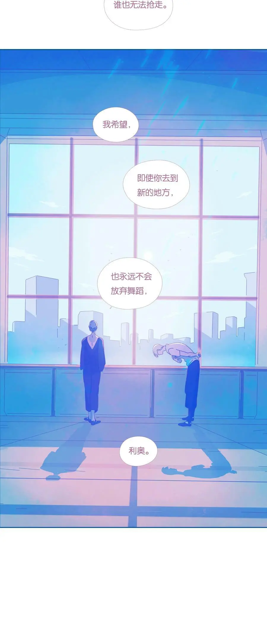 22 chapter.2235
